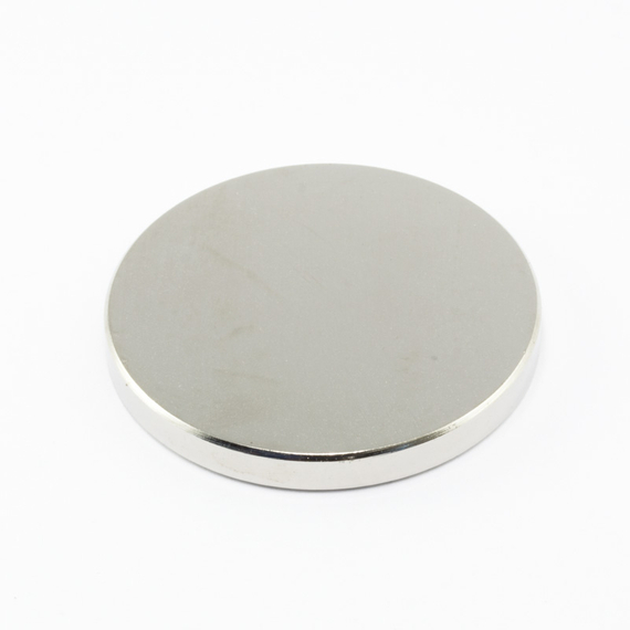 MW 45x5 / N38 - magnes neodymowy walcowy