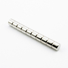 MW 7,2x6 / N38 - magnes neodymowy walcowy