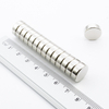 MW 14x5 / N38 - magnes neodymowy walcowy