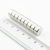MW 12x6 / N38 - magnes neodymowy walcowy