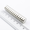 MW 14x5 / N38 - magnes neodymowy walcowy