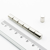 MW 7x10 / N38 - magnes neodymowy walcowy