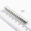 MW 9x5 / N38 - magnes neodymowy walcowy