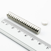 MW 8x2,6 / N38 - magnes neodymowy walcowy