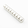 MW 12x8 / N42 - magnes neodymowy walcowy