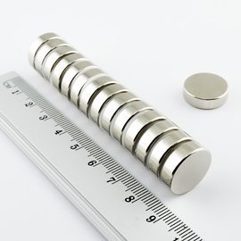 MW 17x5 / N38 - magnes neodymowy walcowy