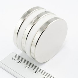 MW 45x5 / N38 - magnes neodymowy walcowy