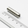 MP 8x6/3,5x3 "S" / N38 - magnes neodymowy pierścieniowy