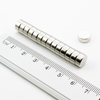 MW 9x4 / N38 - magnes neodymowy walcowy