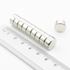 MW 12x6 / N38 - magnes neodymowy walcowy