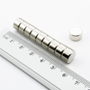 MW 10x6 / N38 - magnes neodymowy walcowy