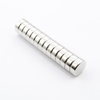 MW 14x5 / N38 - magnes neodymowy walcowy
