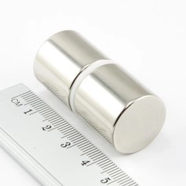 MW 20x20 / N38 - magnes neodymowy walcowy