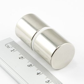 MW 20x20 / N38 - magnes neodymowy walcowy