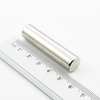 MW 12x50 / N38 - magnes neodymowy walcowy