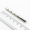 MW 7x10 / N38 - magnes neodymowy walcowy