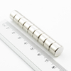 MW 12x8 / N38 - magnes neodymowy walcowy