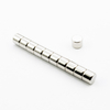 MW 7,2x6 / N38 - magnes neodymowy walcowy