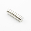 MW 12x3 / N38 - magnes neodymowy walcowy