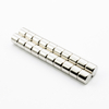 MW 7,2x6 / N38 - magnes neodymowy walcowy