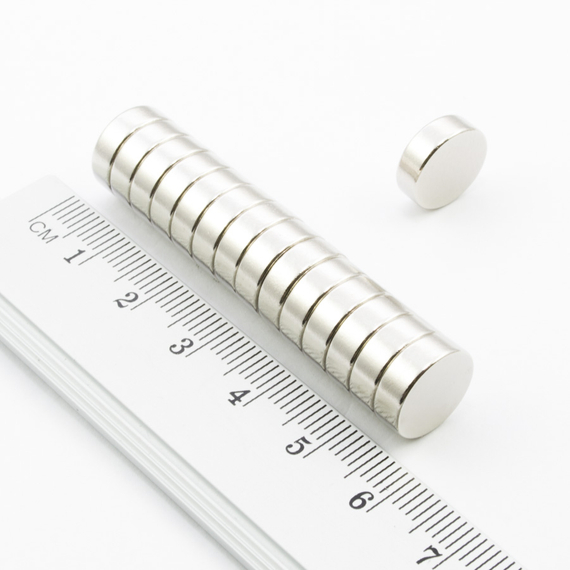 MW 12x4 / N38 - magnes neodymowy walcowy