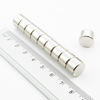 MW 12x8 / N38 - magnes neodymowy walcowy