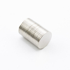 MW 14x1 / N38 - magnes neodymowy walcowy